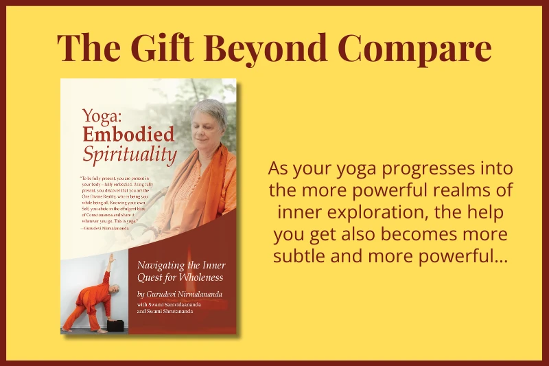 The Gift Beyond Compare